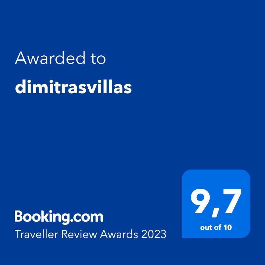 Dimitra'S Villas Элатохори Экстерьер фото